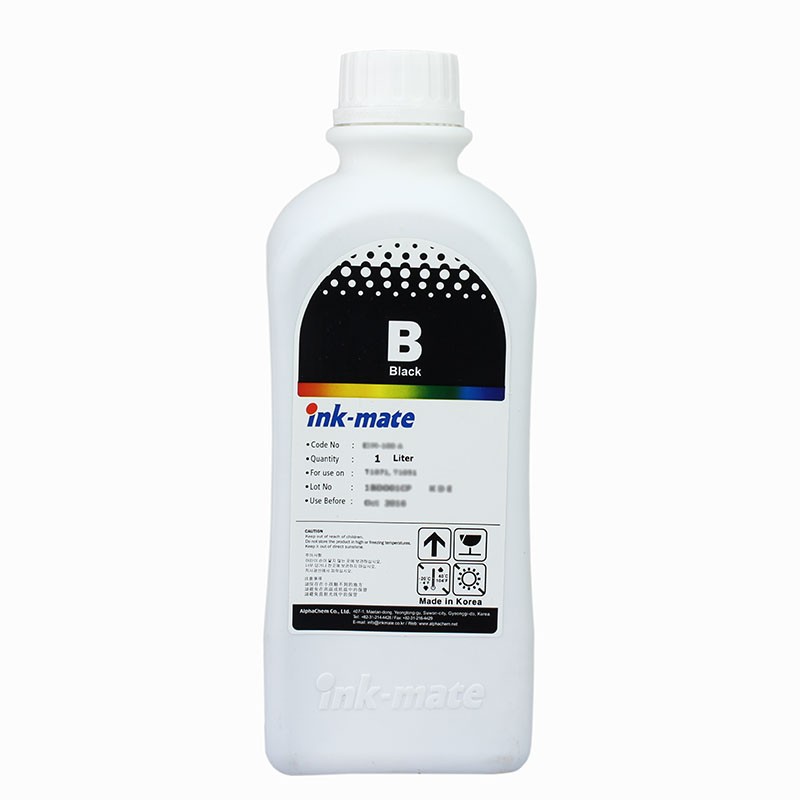 Cerneala Dye compatibila HP DESIGNJET 5000 5500 Light Cyan - imagine 5